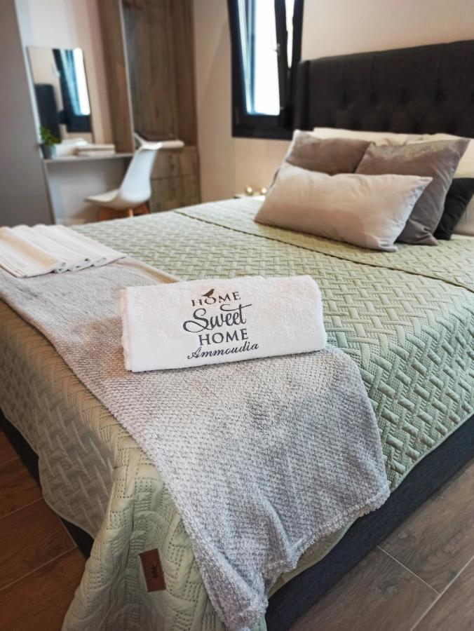 Home Sweet Home 아무디아 외부 사진
